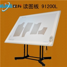 服装读图板，长地数字化仪91200L型