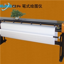 松井豪华型服装笔式服装绘图机
