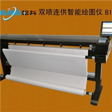 松井智能机载电脑服装cad绘图仪