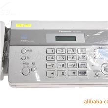 松下传真机KX-FT996CN