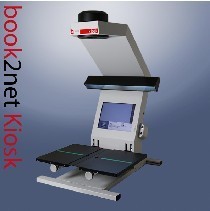 德国（柏耐）book2netkioskA2幅面免拆书本扫描仪