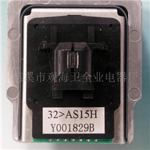 供应原装映美8400K2针式打印头