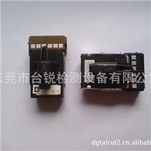 供应映美FP-530K+打印头映美FP530K+全新打印头打印机配件