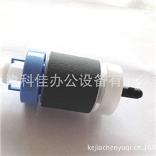 批发HP5200打印机配件搓纸轮RM1-0731-000惠普配件打印机配件