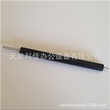 高品质激光打印机配件HP2550定影下辊LPR-2550