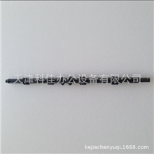 打印机配件HP2400出纸导板RC1-3991-000