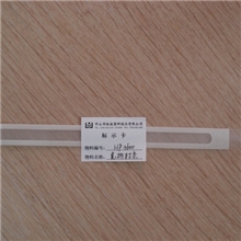 批发打印机耗材/HP6470系列彩色硒鼓免拆密封条，打印耗材配件.