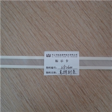 批发打印机//HP9720硒鼓免拆密封条，打印耗材配件.