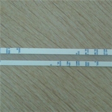 厂家直销批发塑料制品/EPS1220硒鼓密封条，打印耗材配件.