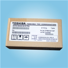 TOSHIBAB-SX5T条码打印机打印头东芝打印机配件原装正品打印头