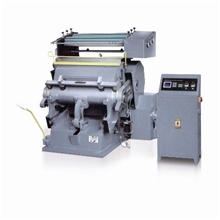 供应优质电脑烫金模切两用机TYMK750