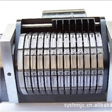 供应高品质条型码号码机.条码号码机