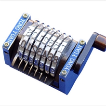 【诚实可信】高品质2至20位胶印印刷号码机品质保障信誉第一