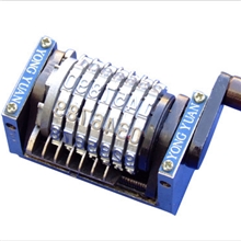 供应高品质二至十连跳号码机