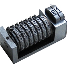 供应高品质51型平压号码机.方向机号码机