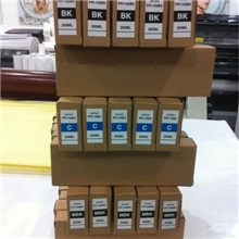 佳能大幅打印配件--写真机全系列墨盒