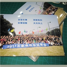 上海写真公司|广告制作|A4相相纸打印塑封|艺术写真打印