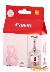 佳能大幅面打印机墨水|直供原装墨盒|供应连供墨水