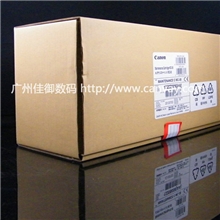 CANON佳能大幅面打印机原装保养盒、维护盒、废墨仓MC-08