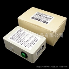 维护盒解码器（复位器、清零器）