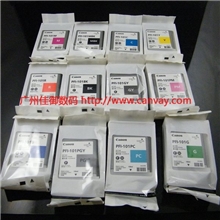 canon佳能原装墨盒PFI-101打印机、写真机、绘图仪等专用