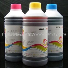 供应canon佳能打印机墨水可填充8色&12色