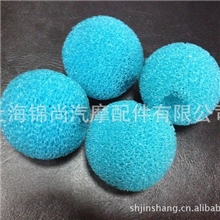 海绵球海绵道具