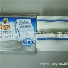 高密度压缩纳米压缩密胺多倍压缩纳米