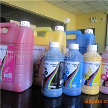 飞腾UD-3208G墨水(图)