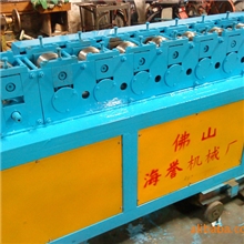 供应龙骨机轻钢龙骨机烤漆龙骨机边角机