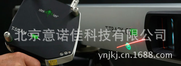 供应进口T-TRACKCS坐标测量仪自动测量尺寸测量
