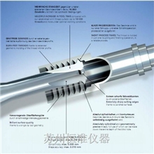 德国泽查旋转式内螺纹车刀，牙科内螺纹车刀