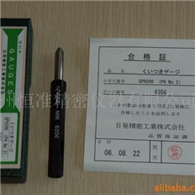 日本NHK十字槽插规