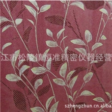 蚀刻压花辊筒装饰纹路三维扫描仪