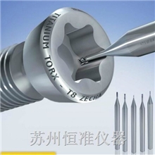 德国ZECHA骨钉，牙钉加工刀具