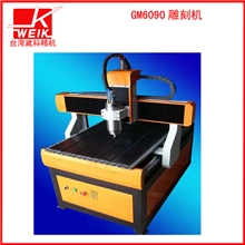 崴科厂家直销GM6090木工雕刻机，家具广告雕刻机