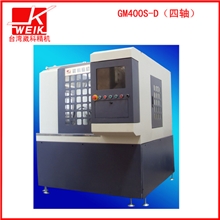 崴科东莞厂家供应GM400S-D（四轴）高速雕刻机精雕雕刻机