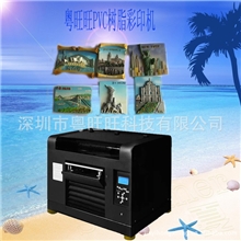 【最低价高精度】竹木产品打印机鼠标打印机