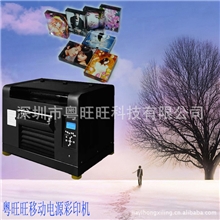 【最低价高精度】喷印花机报价亚克力加工制品的设备