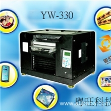 硅胶餐具彩印/硅胶餐具打印/硅胶工艺品印刷/可自定义LOGO