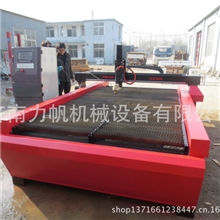 1540工业等离子切割机最大功率100A多少钱