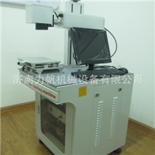 光纤打标机厂家直销代理价出售光纤打标机报价