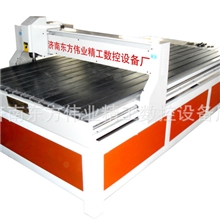 电脑1224型广告雕刻机机械雕刻机厂家直销