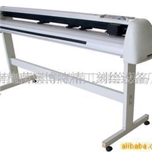 供应电脑刻字机1200型刻绘机