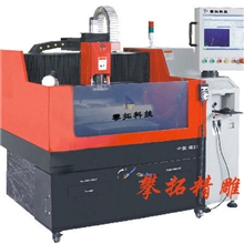 数控雕刻机CNC雕刻机精艺雕刻机