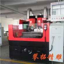 精雕机CNC精雕机数控精雕机精雕机厂家