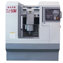 DJ50M雕刻机（伺服）维宏260