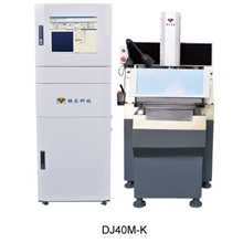 厂家供应模具雕刻机，金属雕刻机，CNC雕刻机，玉器雕刻机