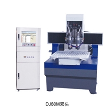 DJ60M双头雕刻机（伺服）