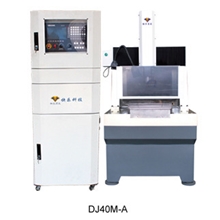 伺服雕刻机DJ40M-A（伺服）维宏6A卡板